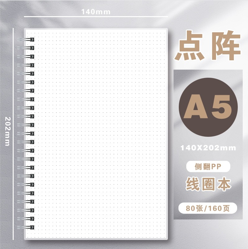 Notebook Dotted A5 - A5 PP Spiralblock, Punktraster-Notizbuch, Verstärktes Notizbuch