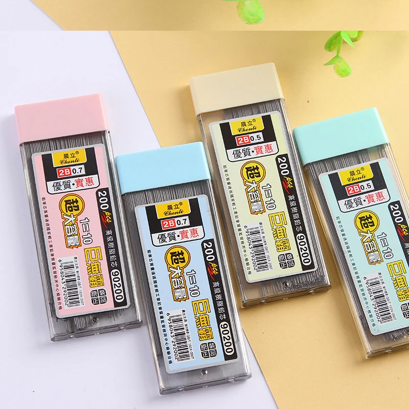 1/2 Stück 0,5/0,7mm Mechanisch – Mechanical Pencil Lead Bewertung und Preis