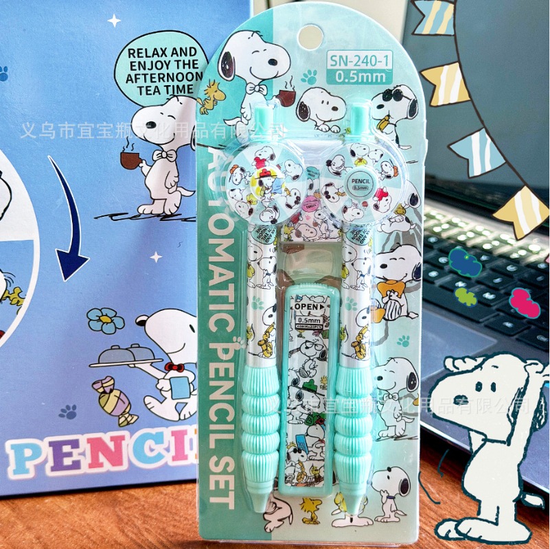 Neues Snoopy-Bleistiftset, Dre – Mechanical Pencil Lead Bewertung und Preis