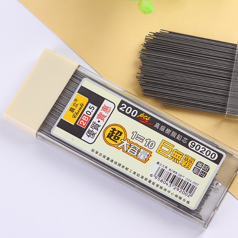 【Y】200 Stück 0,5/0,7 mm Druckb – Mechanical Pencil Lead Bewertung und Preis