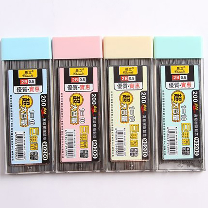 【Y】200 Stück 0,5/0,7 mm Druckb – Mechanical Pencil Lead Bewertung und Preis